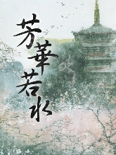 ������ˮ����