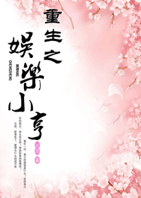 ����֮����С��