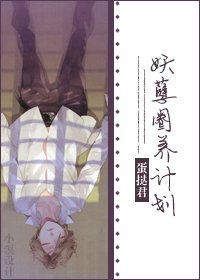 ����Ȧ���ƻ�