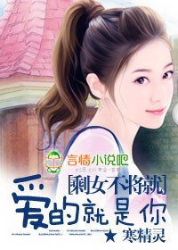 ʣŮ������:���ľ��������