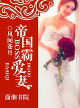 �۹�boss�԰���