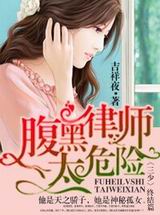 һ·������,��ʦ�Ϲ�̫Σ�շ���