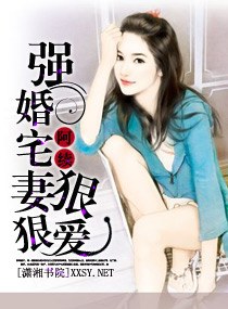 ǿ��լ�޺ݺݰ�����