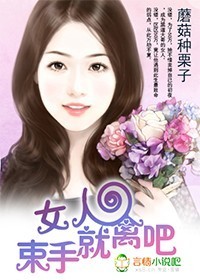 Ů��,���־��ݰɣ�����