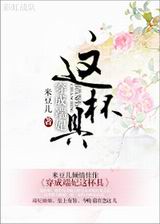 ���ɶ����Ɑ�߷���