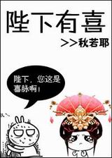 ������ϲ����