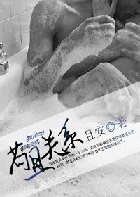 ��г��ϵ����