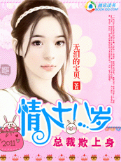 �ܲ�������:СС����ʮ����