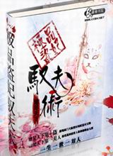 ��Ʒ����Ԧ��������