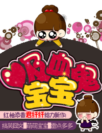 ��Ѫ������