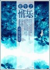 ����֮ϧ�ַ���