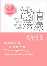 ǳ�鵴������