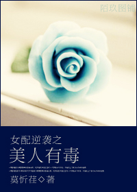 Ů����Ϯ֮�����ж�