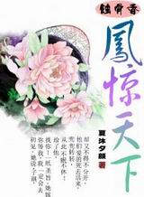 ʴ����-�ﾪ����