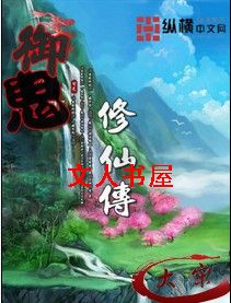 �������ɴ�����