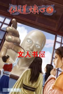 �ɵ����ķ���