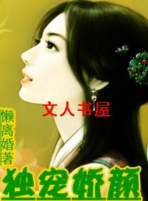 ���轿�շ���