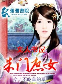 ������Ů