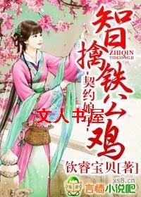 ��Լ����,��������������