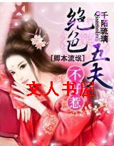 �䱾��å:��ɫ��򲻺���