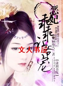 ����,�Թ���ү�����