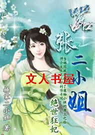 ��������:���Ŷ�С�����