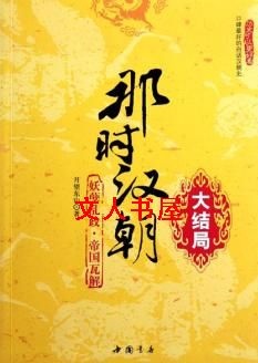 ��ʱ��������