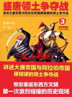 ʢ����������ս