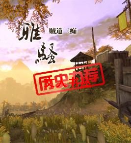 ��ɧ����