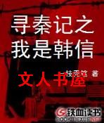 Ѱ�ؼ�֮���Ǻ���