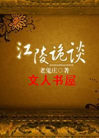 �����̸I����