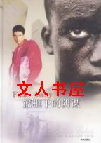 �����µ���ı