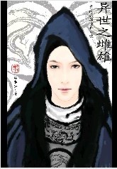 ����֮���۷���