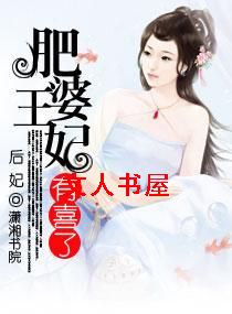 ����������ϲ�˷���