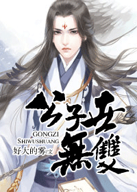 ��������˫