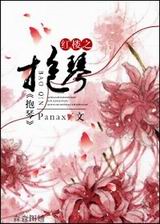 ��¥֮����