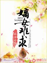 ��Ů����