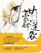 ����澵���Ϯ