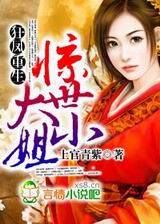 �������,������С�����