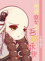 �ฮ��Ů֮��������