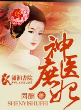 ��ҽ����