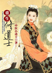 �����޵�ʿ