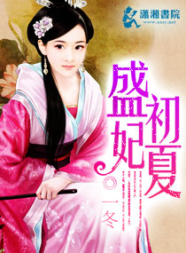 ʢ�����ķ���