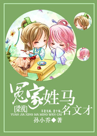 ԩ���������Ĳŷ���