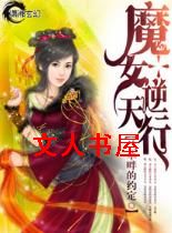 ħŮ�����з���