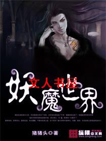 ��ħ����