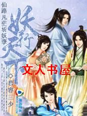 ��·��ãն����:�������·���