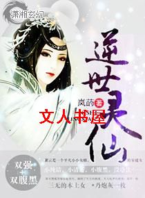 �������ɷ���