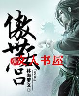 �����칬����