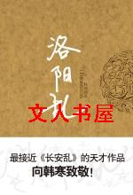 �����ҷ���